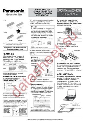 AXK640347YG datasheet  